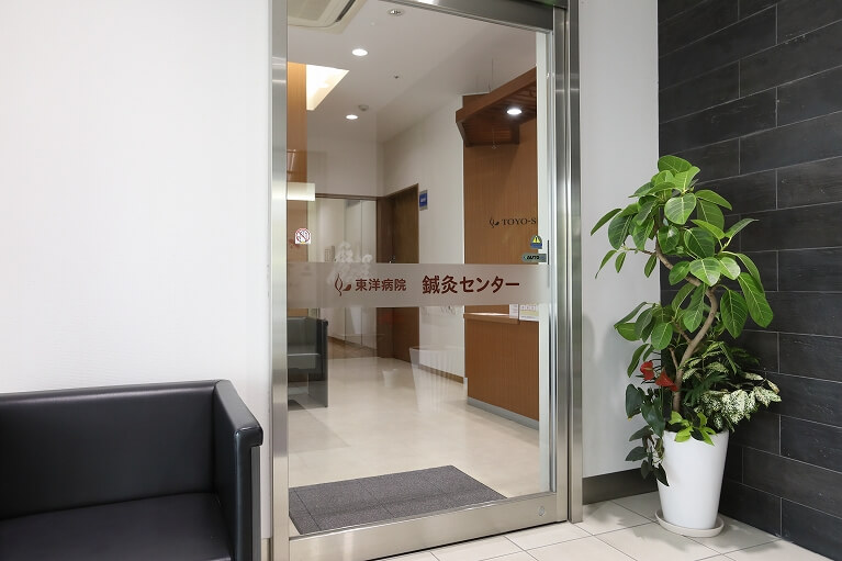 検査で異常なしと言われた方へ