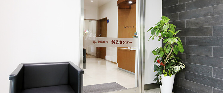 交通アクセス