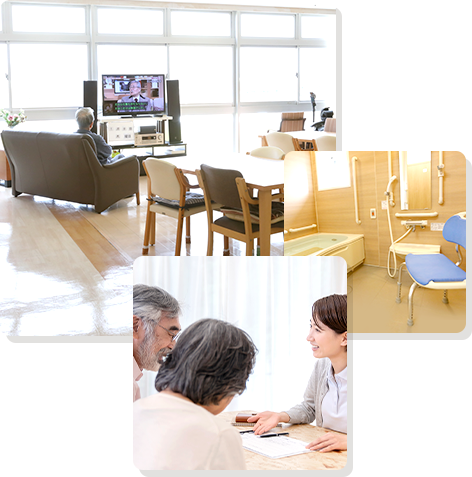 おひとりでの生活が不安なご利用者様がリラックスして過ごせるそして、ご家族が安心して任せられるよう真心と誠意を持って、サービスを提供しております