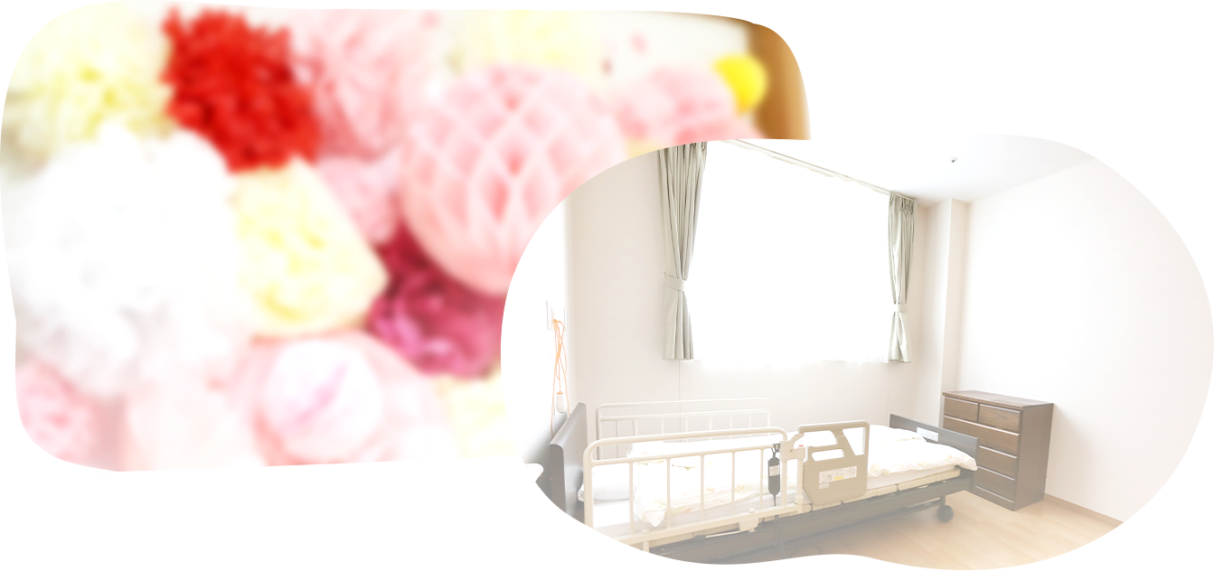 高齢者向け住宅について