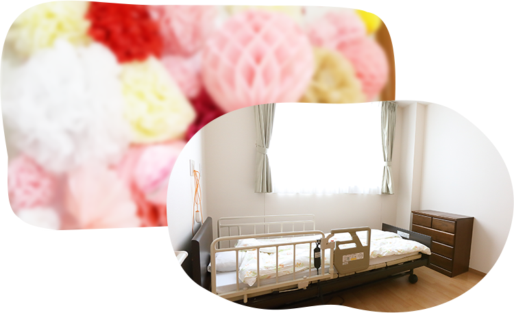 高齢者向け住宅について