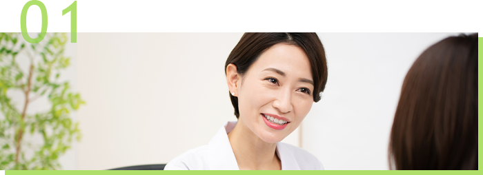 専門外来があり専門分野での経験が積める